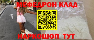 хмурый Волгодонск
