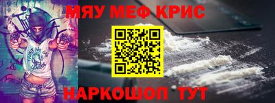 хмурый Волгодонск