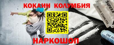 хмурый Волгодонск
