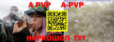 хмурый Волгодонск