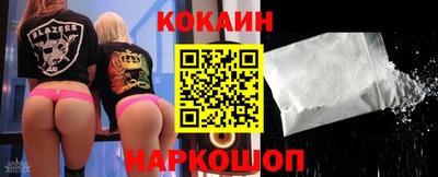 мет Волжский