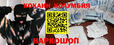 мет Волжский
