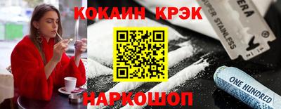 хмурый Волгодонск