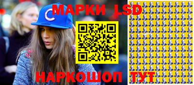 хмурый Волгодонск
