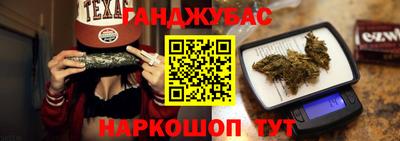 хмурый Волгодонск