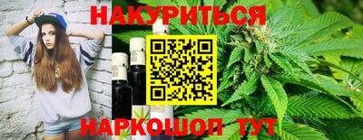 мет Волжский