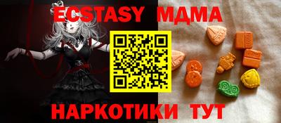 дистиллят марихуана Волжск