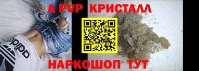 хмурый Волгодонск