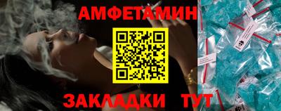 хмурый Волгодонск