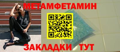 хмурый Волгодонск