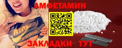 хмурый Волгодонск