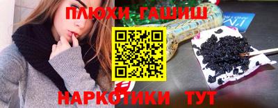 хмурый Волгодонск