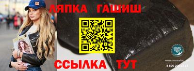 дистиллят марихуана Волжск