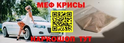 хмурый Волгодонск