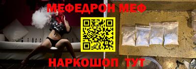 хмурый Волгодонск