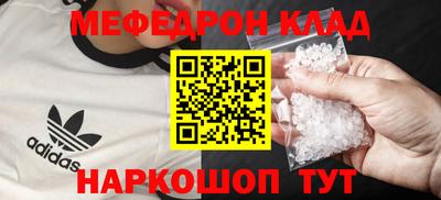 хмурый Волгодонск