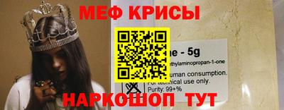 дистиллят марихуана Волжск