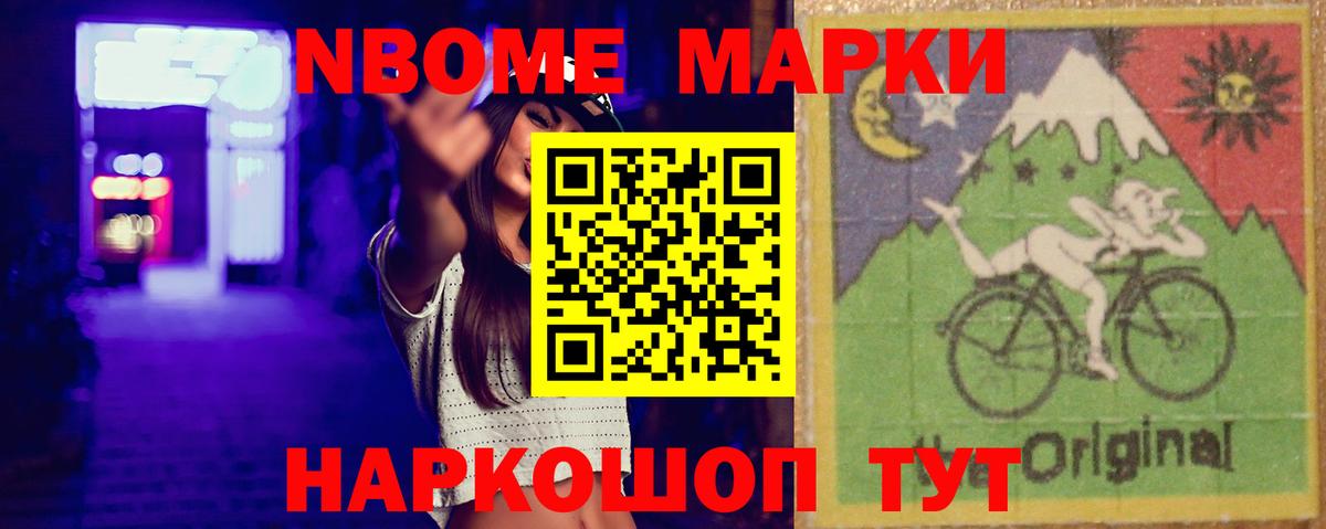 ЛСД экстази кислота  LSD-25 экстази  Вход с VPN  Мыски  LSD-25 экстази ecstasy 